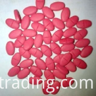 ยาสัตวแพทย์สัตวแพทย์สัตวแพทย์ Metronidazole .jpg Pet giardiasis veterinary medicine Metronidazole .jpg